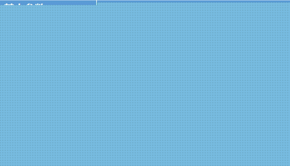 VATIONPro6200_15.jpg
