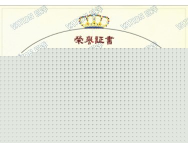 太阳GG·(中国区)官方网站